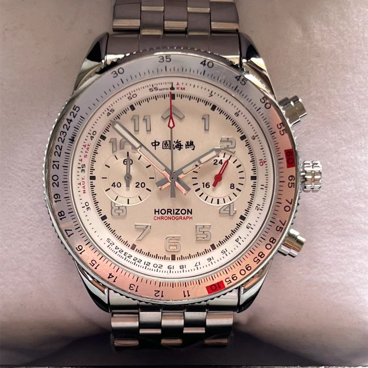 Luxury Watch From China - Мужские часы Seagull 1963 в стиле
